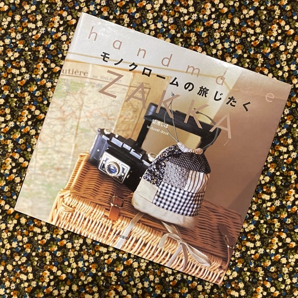 Handmade Zakka - Japanese Craft Book - Picture 1 of 5